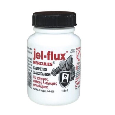 Hercules Jel-Flux Καθαριστικό Χαλκοσωλήνων 118ml