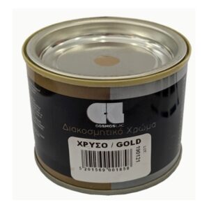Διακοσμητικό χρώμα Cosmoslac Χρυσό 185 ml