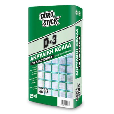 Κόλλα υαλότουβλων Durostick D-3 5 Kg