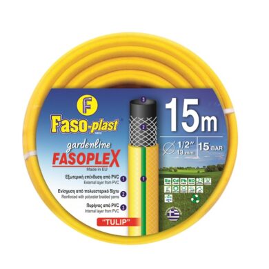 Λάστιχο Ποτίσματος Κίτρινο 1/2" Fasoplast 1m