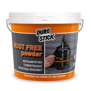 Αντιδιαβρωτική τσιμεντοειδής προστασία οπλισμού Durostick Rust Free Powder κεραμιδί