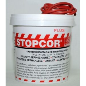 Συσκευή καθοδικής προστασίας Stopcor PLUS
