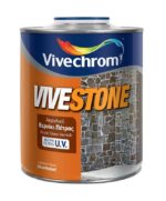 Ακρυλικό βερνίκι πέτρας Vivechrom Vivestone Άχρωμο