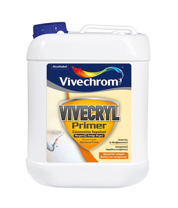 Σιλικονούχο ακρυλικό μικρονιζέ αστάρι νερού Vivechrom Vivecryl Primer