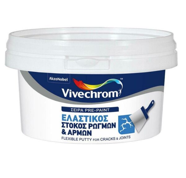 Ελαστικός στόκος ρωγμών και αρμών Vivechrom 700 gr