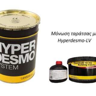 alchimica-hyperdesmo-lv-monosi