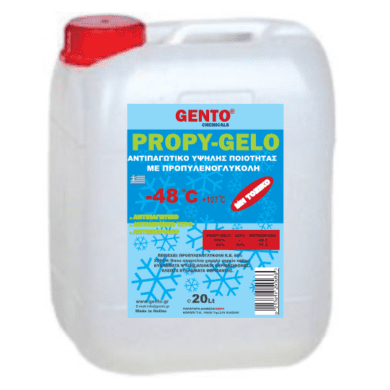 Υγρό Ηλιακών αντιπαγωτικό Propy-gelo 4lt
