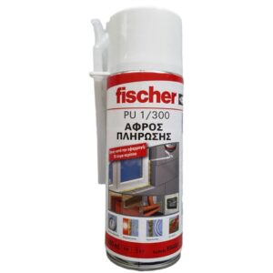 Αφρός πολυουρεθάνης Χειρός Fischer 300 ml